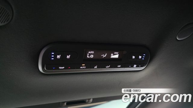 Hyundai Palisade 2026 — photo 36