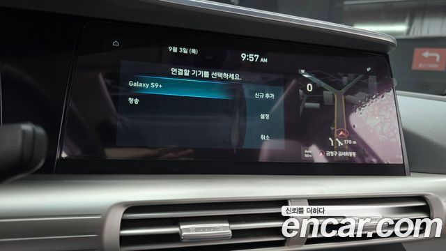 Hyundai Nexo 2019 — photo 22