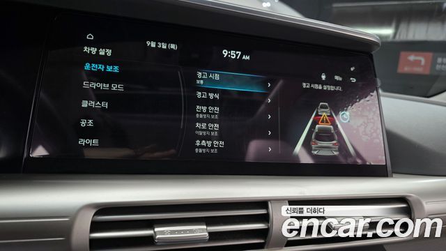 Hyundai Nexo 2019 — photo 23
