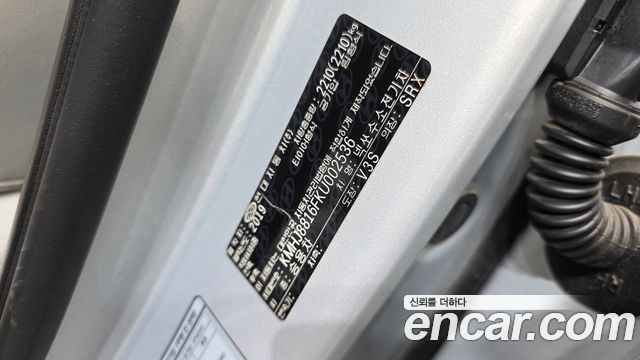 Hyundai Nexo 2019 — photo 31