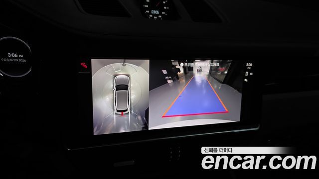 Porsche Cayenne 2023 — photo 15