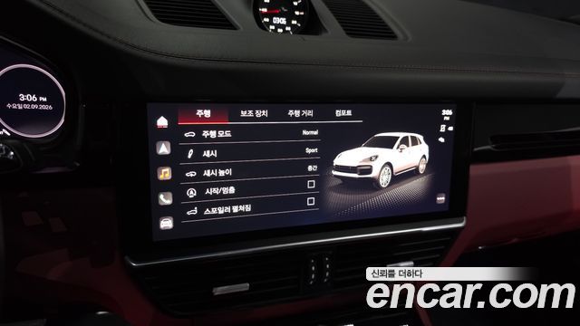Porsche Cayenne 2023 — photo 16