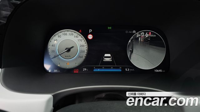 Hyundai Palisade 2024 — photo 11