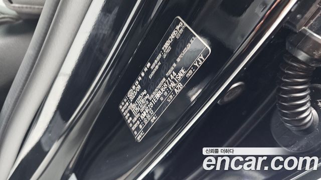 Hyundai Palisade 2024 — photo 34