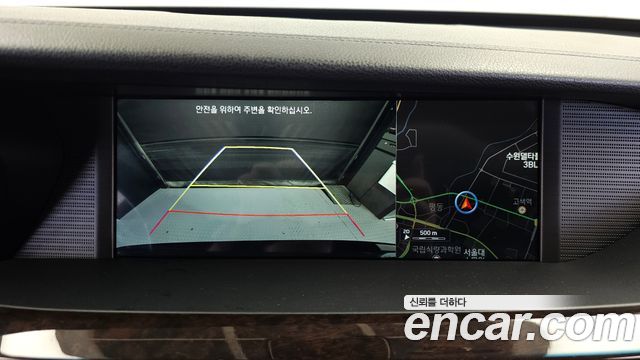 Genesis EQ900 2018 — photo 16
