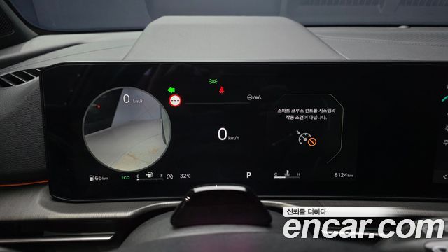 Kia Sportage 2026 — photo 11