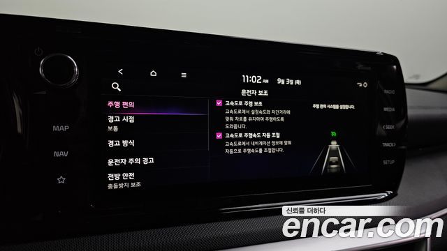 Kia K5 2022 — photo 16