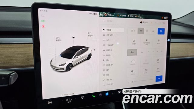 Tesla Model 3 2020 — photo 23