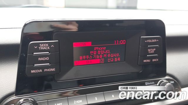 Kia K3 2019 — photo 30