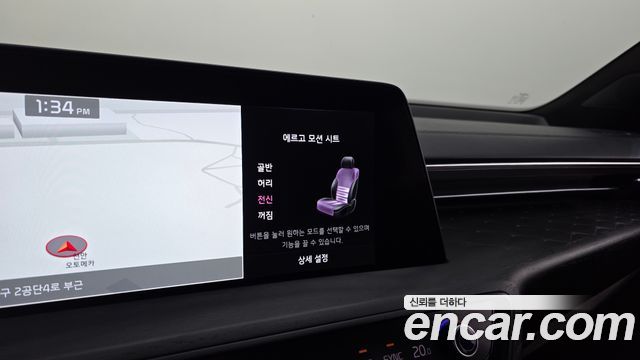 Kia K8 2023 — photo 16