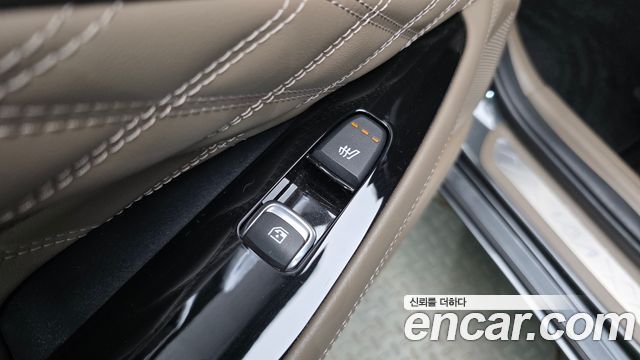 Kia K8 2023 — photo 17