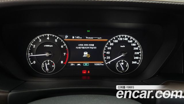 Genesis G90 2020 — photo 8