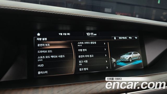 Genesis G90 2020 — photo 15