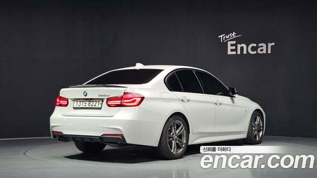 BMW 3-Series 2018 — photo 2