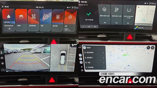 Kia Canival 2025 — photo 18