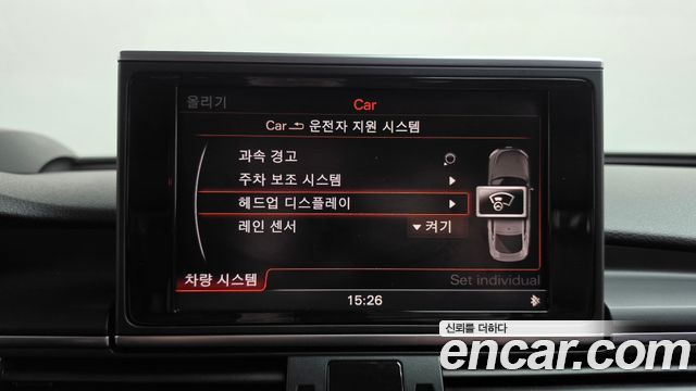 Audi A7 2012 — photo 16