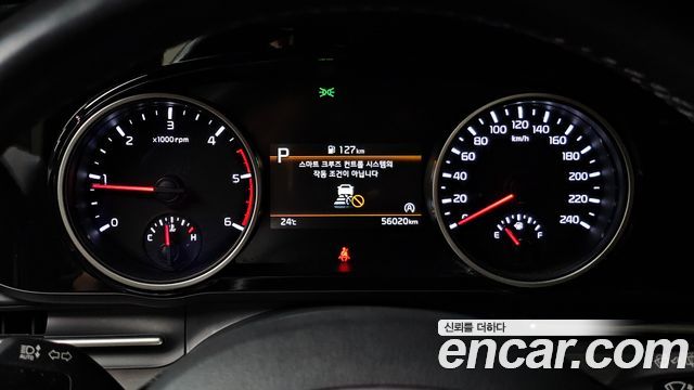 Kia Canival 2023 — photo 8