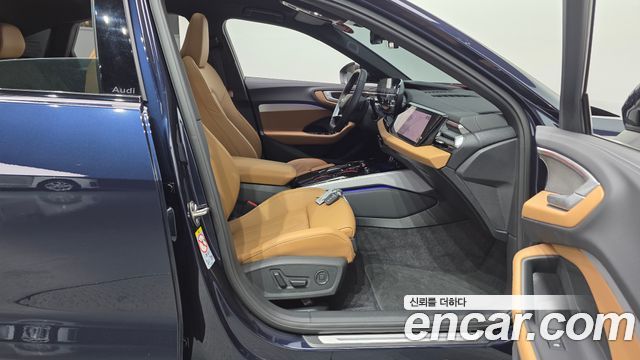 Audi A5 2026 — photo 16