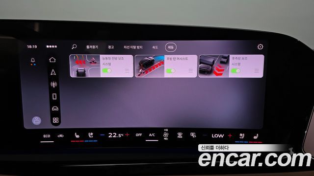 Audi A5 2026 — photo 33