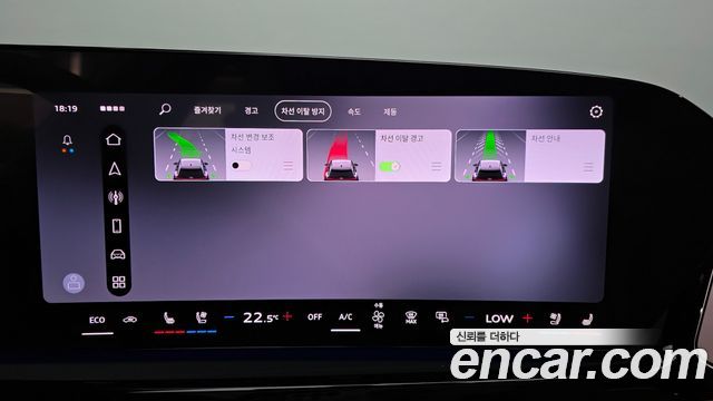 Audi A5 2026 — photo 34