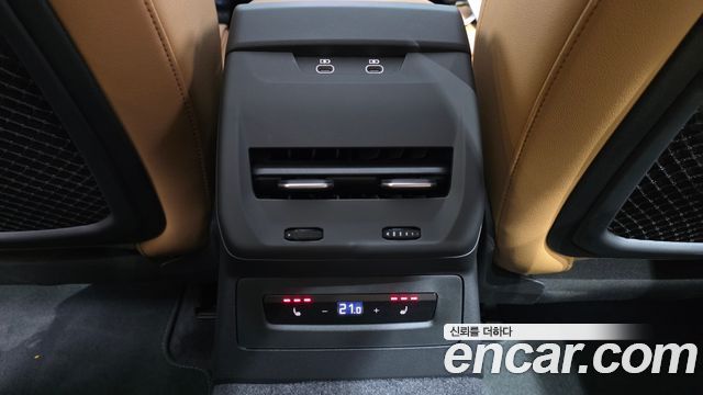 Audi A5 2026 — photo 36