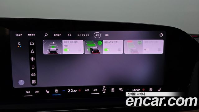 Audi A5 2026 — photo 37