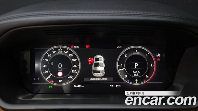 Land Rover Discovery 2019 — photo 11
