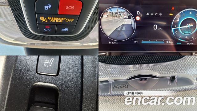 Hyundai AVANTE 2025 — photo 20