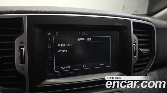 Kia Sportage 2017 — photo 24