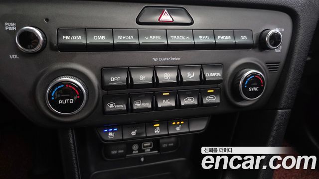 Kia Sportage 2017 — photo 27