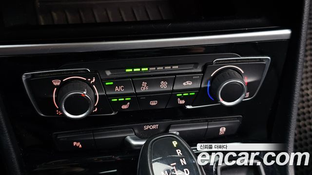 BMW 2-Series 2017 — photo 15