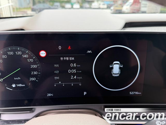 Kia Canival 2025 — photo 7