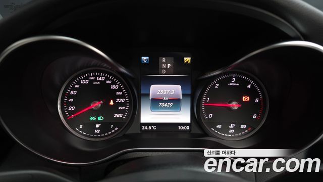 Mercedes-Benz C-Class 2018 — photo 11