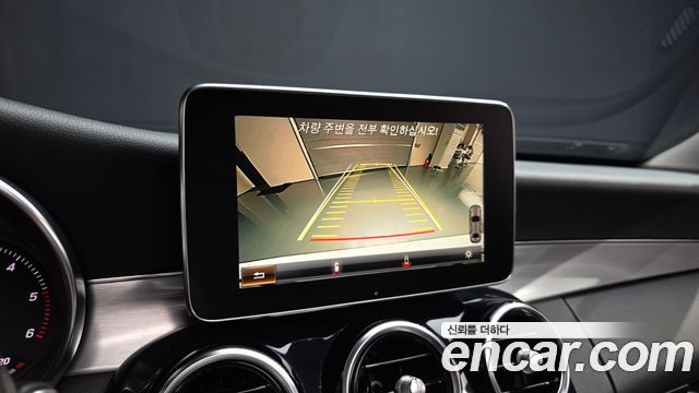 Mercedes-Benz C-Class 2018 — photo 21