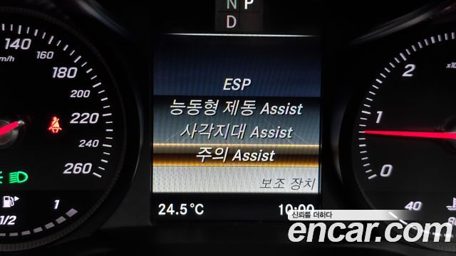 Mercedes-Benz C-Class 2018 — photo 22