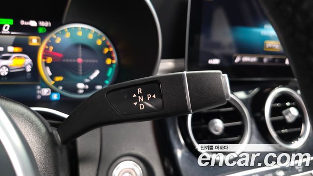 Mercedes-Benz GLC-Class 2021 — photo 12