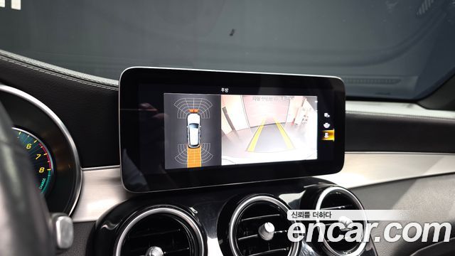 Mercedes-Benz GLC-Class 2021 — photo 21