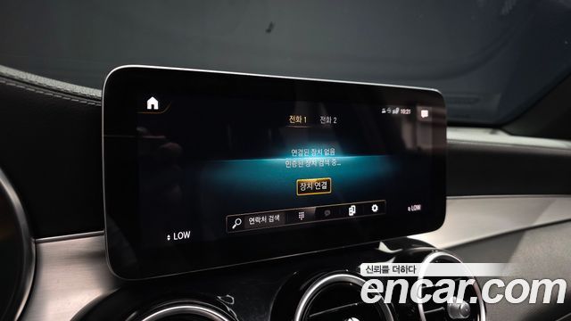 Mercedes-Benz GLC-Class 2021 — photo 34