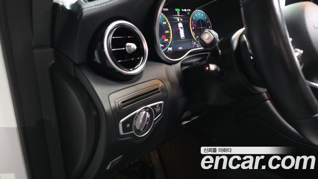 Mercedes-Benz GLC-Class 2021 — photo 40
