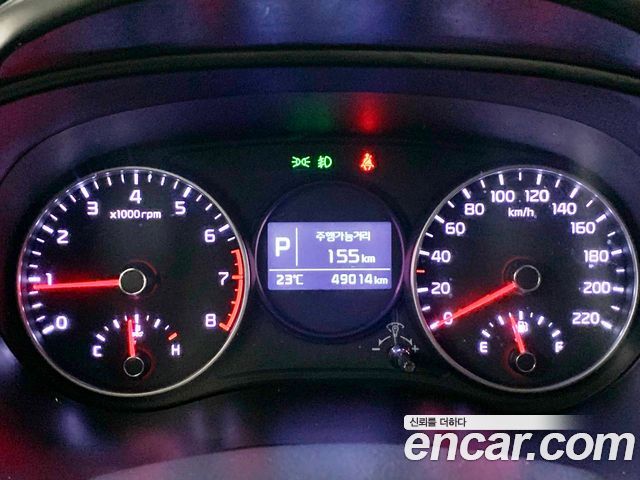 Kia morning 2020 — photo 8