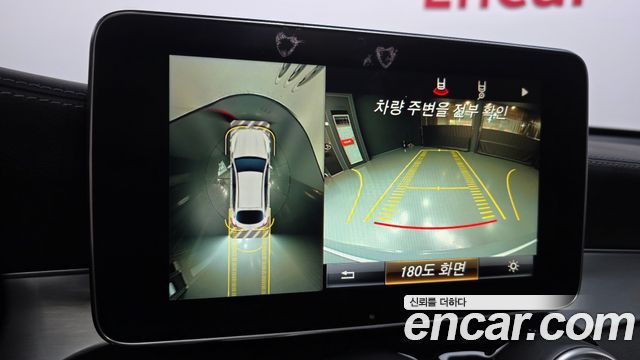 Mercedes-Benz GLC-Class 2018 — photo 21