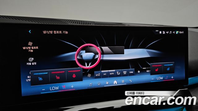BMW 5-Series 2024 — photo 18