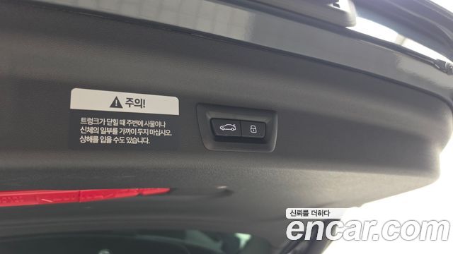 Mini Countryman 2025 — photo 28
