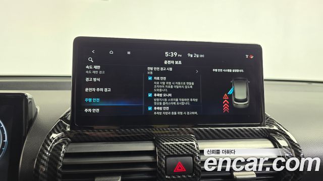 Hyundai Casper 2025 — photo 30