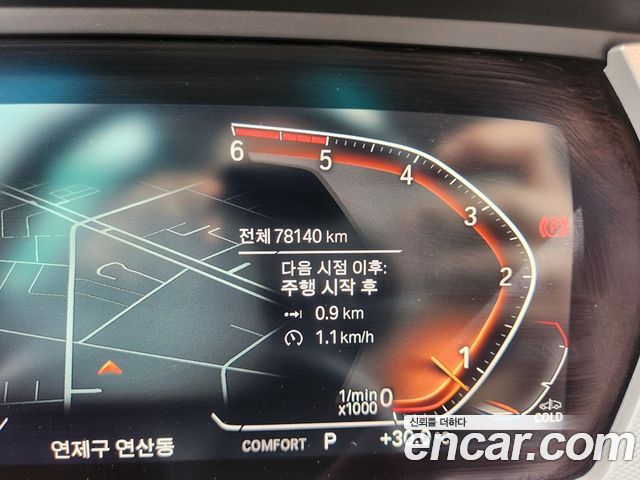 BMW 1-Series 2021 — photo 16