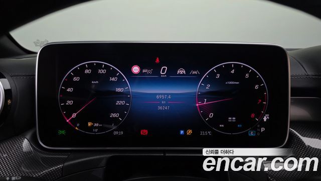 Mercedes-Benz CLE-Class 2024 — photo 11