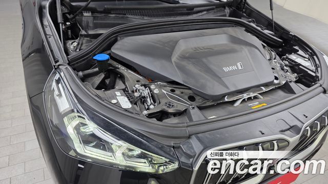 BMW iX1 2023 — photo 6