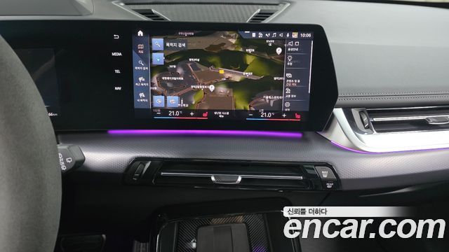 BMW iX1 2023 — photo 19