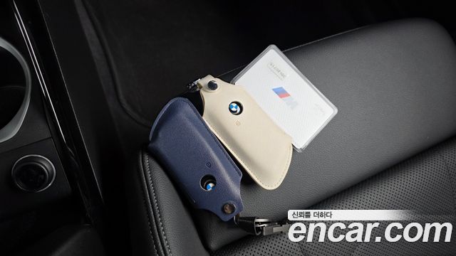 BMW iX1 2023 — photo 22