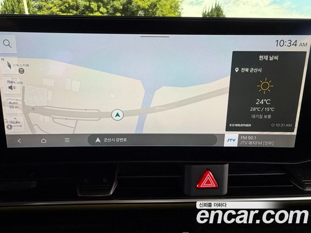 Kia Canival 2025 — photo 7
